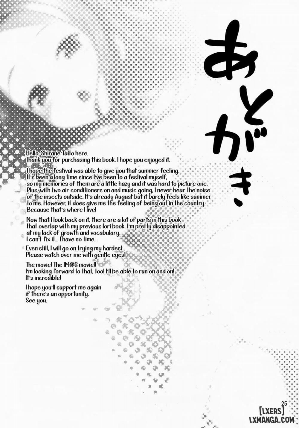 Iorin no Natsu Matsuri Oneshot trang 22