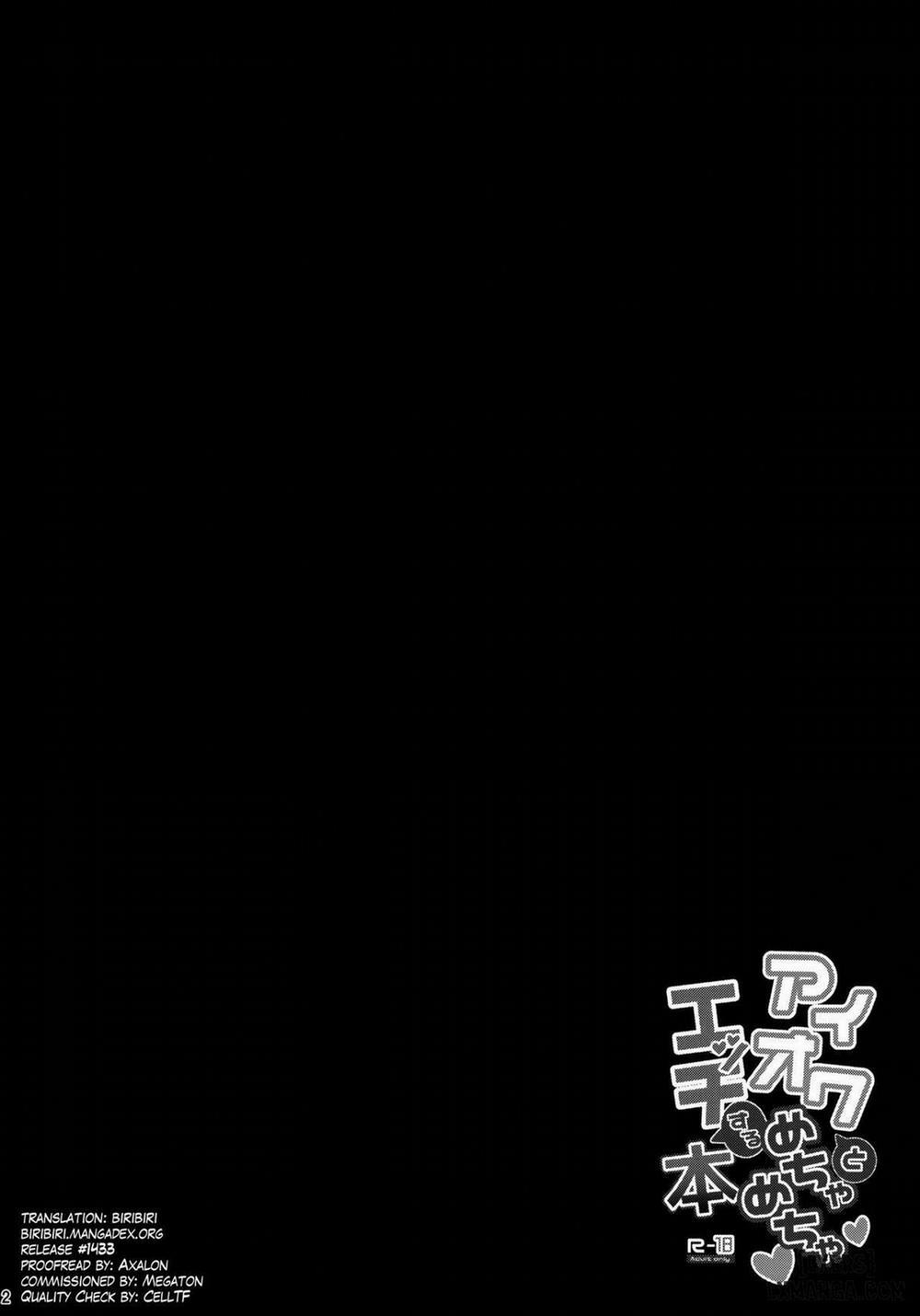 Iowa to Mechamecha Ecchi Suru Hon Oneshot trang 2