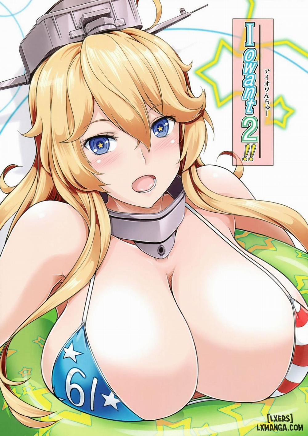 Iowant 2 Oneshot trang 1