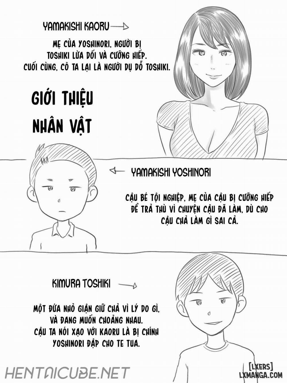 Iraira Shounen 1 trang 1