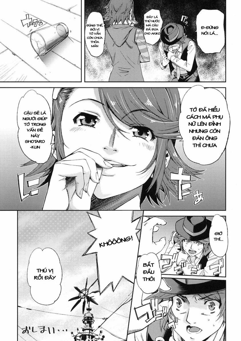 Iron na Imi de Double na Ero hon desu (Kamen Rider W) Oneshot trang 22