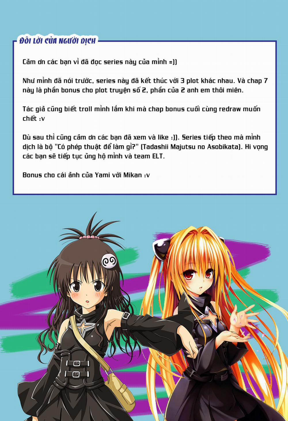 Irrumax 7 0 Bonus trang 11