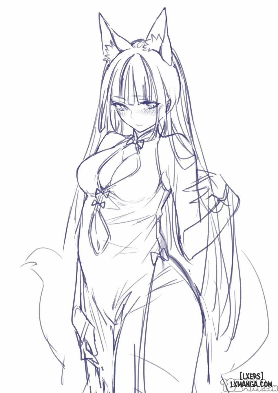 Irui Konintan Seiya 2 trang 33