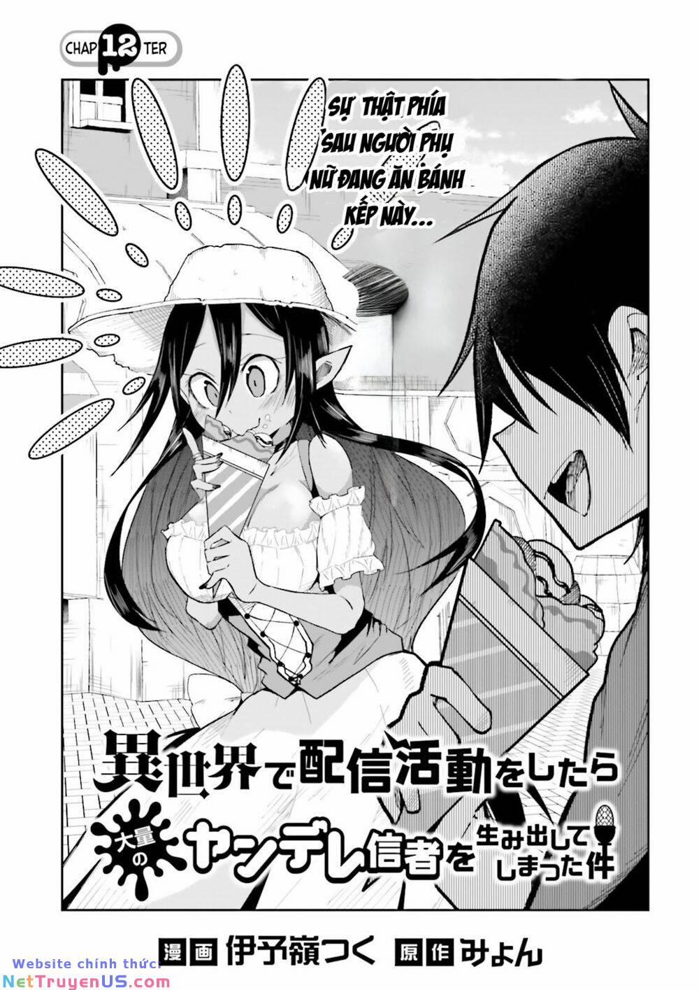 Isekai De Haishin Katsudou Wo Shitara Tairyou No Yandere Shinja Wo Umidashite Shimatta Ken 12 trang 1