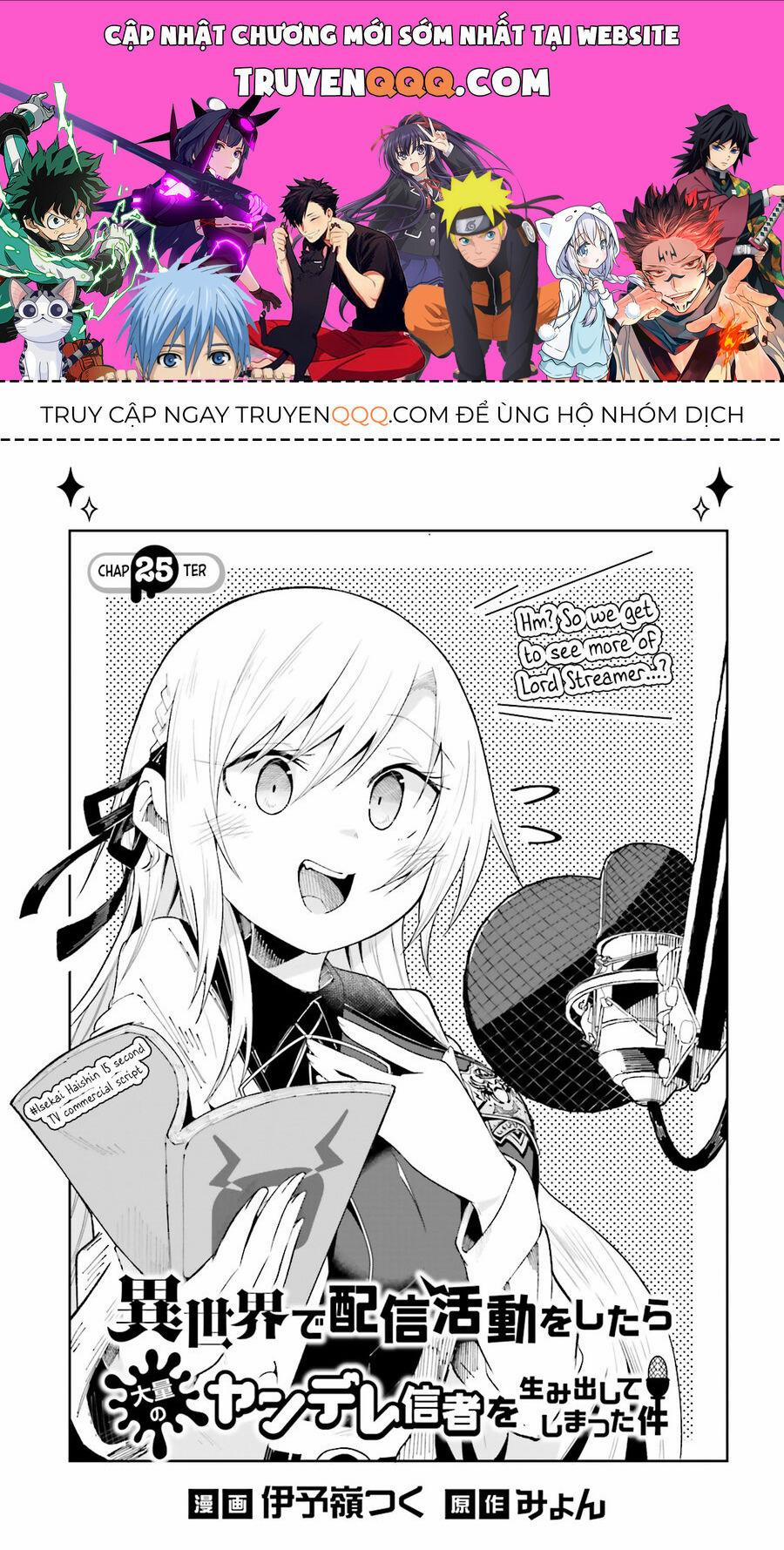 Isekai De Haishin Katsudou Wo Shitara Tairyou No Yandere Shinja Wo Umidashite Shimatta Ken 25 trang 0
