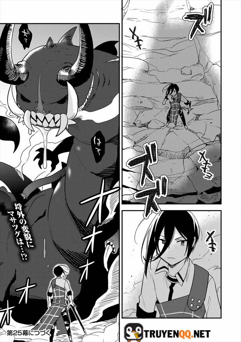 Isekai De Kojiin Wo Hiraita Kedo, Naze Ka Darehitori Sudatou To Shinai Ken 24 trang 19