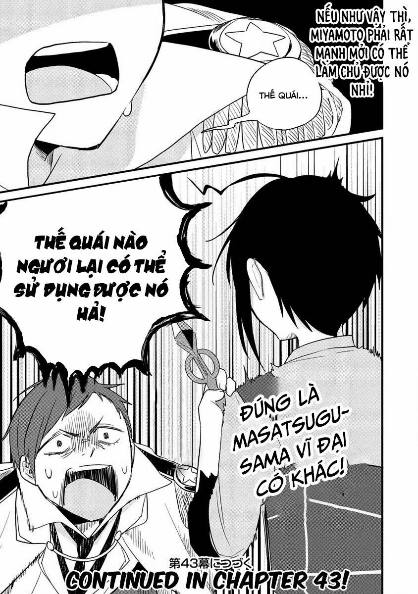 Isekai De Kojiin Wo Hiraita Kedo, Naze Ka Darehitori Sudatou To Shinai Ken 42 trang 18