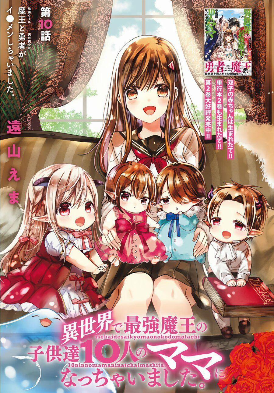 Isekai De Saikyo Mao No Kodomotachi No Mama Ni Natchaimashita 10.1 trang 1