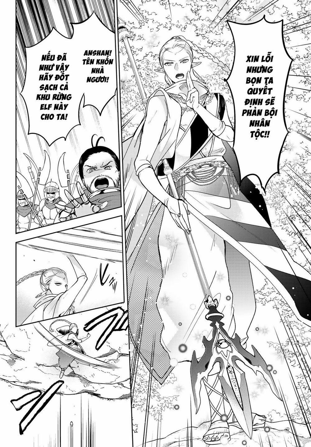 Isekai De Saikyo Mao No Kodomotachi No Mama Ni Natchaimashita 13.2 trang 13