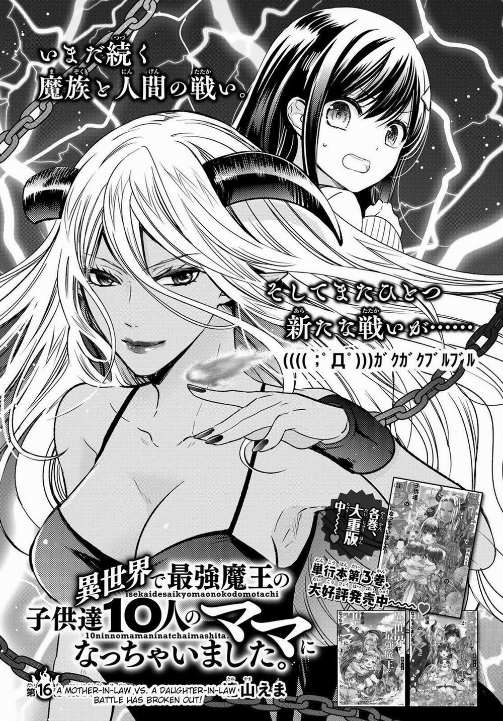 Isekai De Saikyo Mao No Kodomotachi No Mama Ni Natchaimashita 16 trang 1