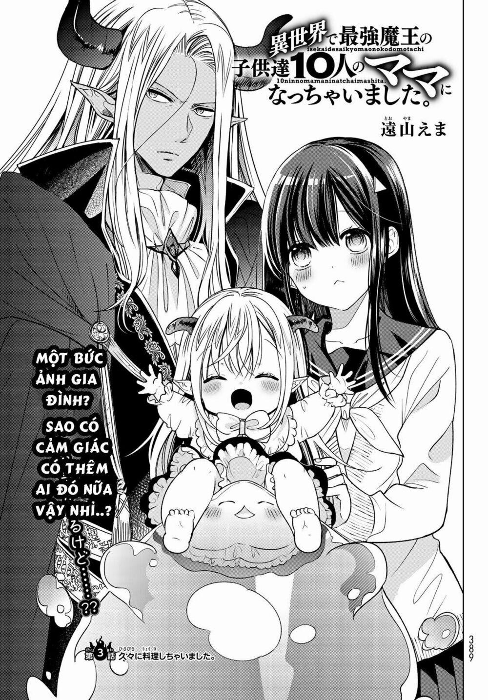Isekai De Saikyo Mao No Kodomotachi No Mama Ni Natchaimashita 3 trang 2