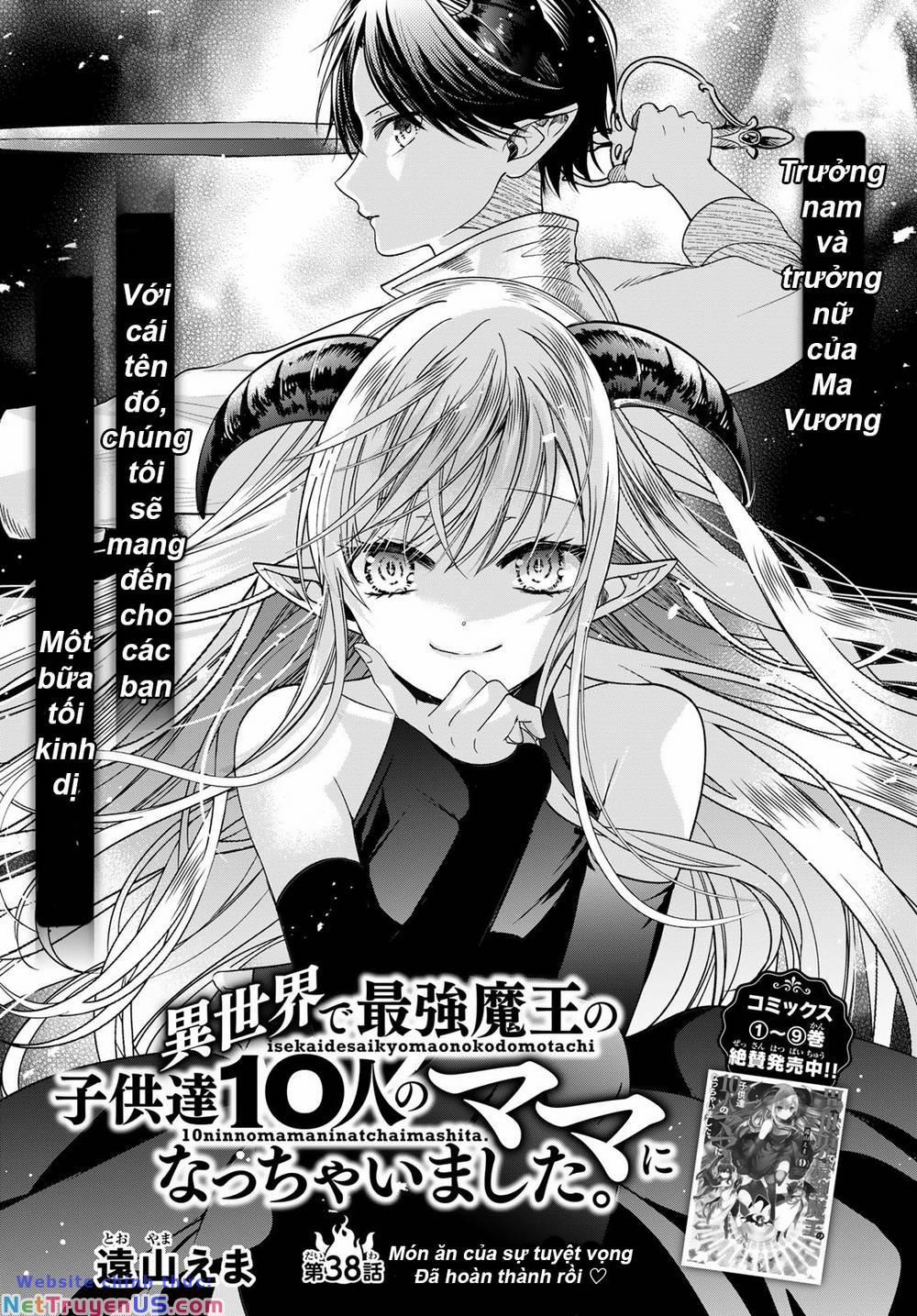Isekai De Saikyo Mao No Kodomotachi No Mama Ni Natchaimashita 38 trang 1