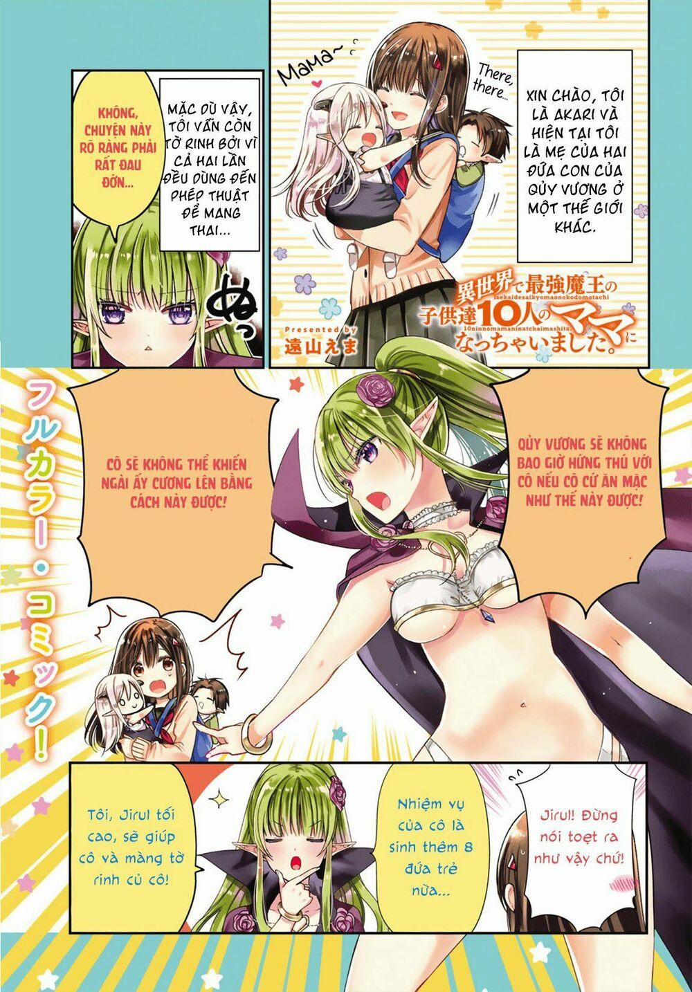 Isekai De Saikyo Mao No Kodomotachi No Mama Ni Natchaimashita 6.5 trang 0