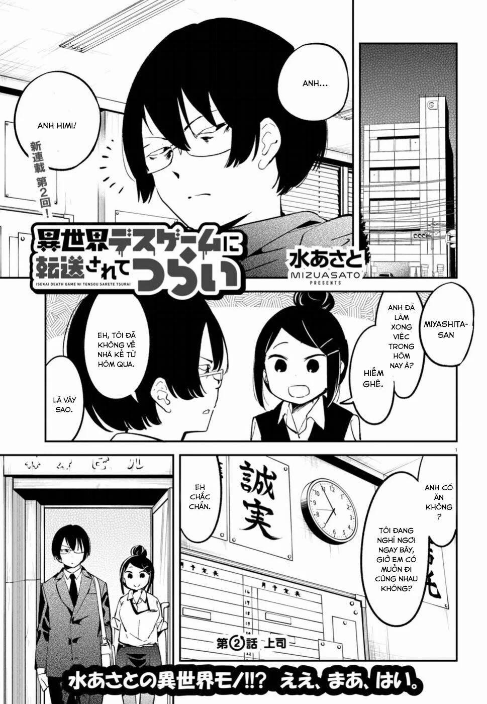 Isekai Death Game Ni Tensou Sarete Tsurai 2 trang 1