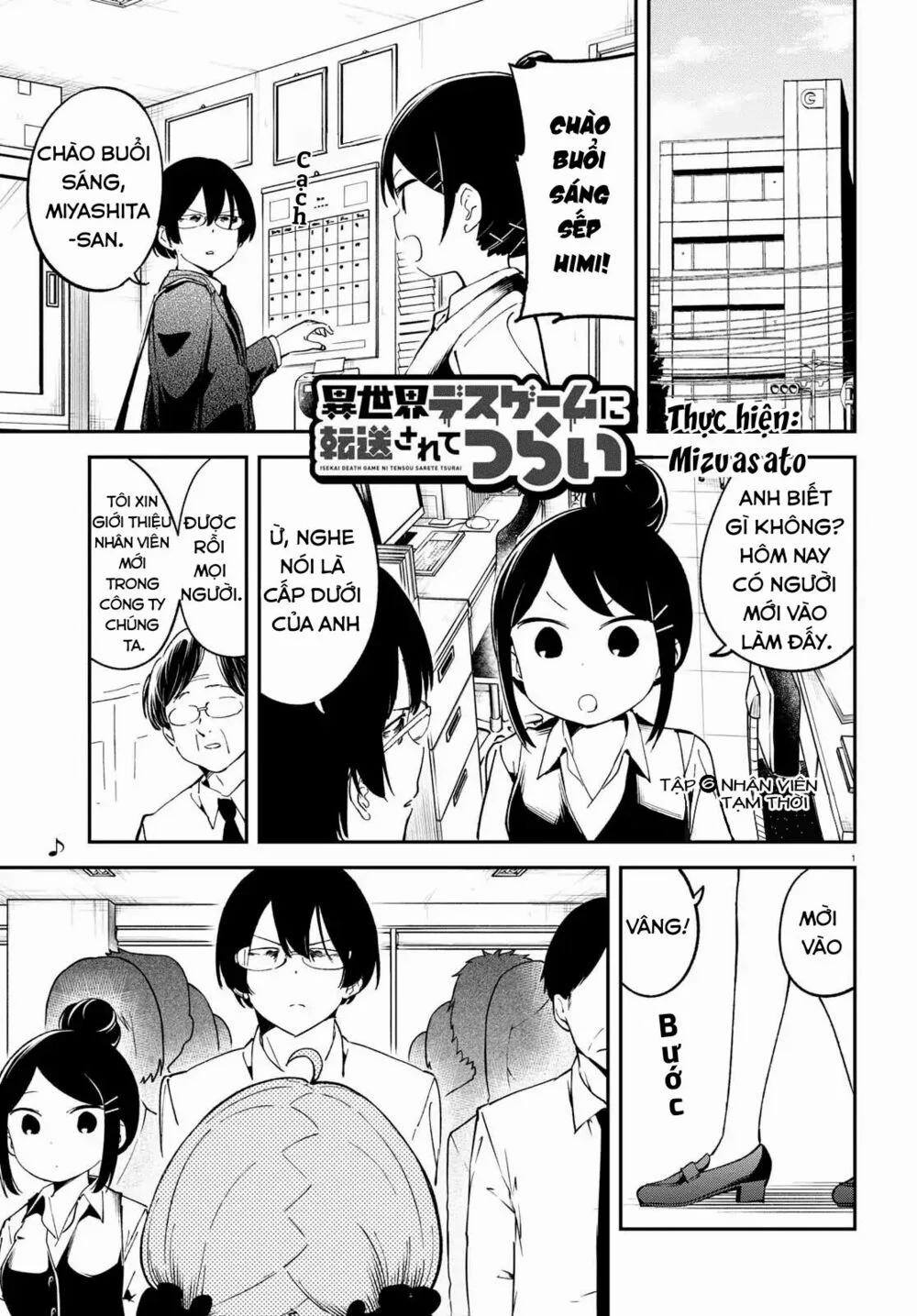 Isekai Death Game Ni Tensou Sarete Tsurai 6 trang 3