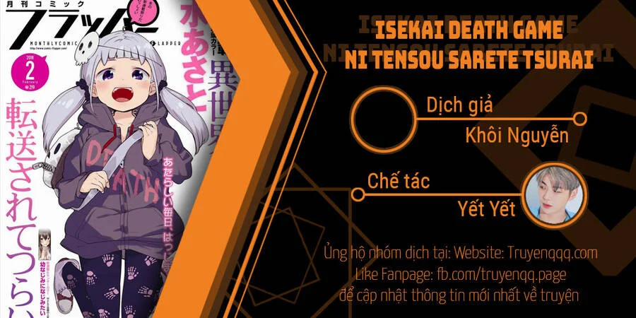 Isekai Death Game Ni Tensou Sarete Tsurai 8.5 trang 14