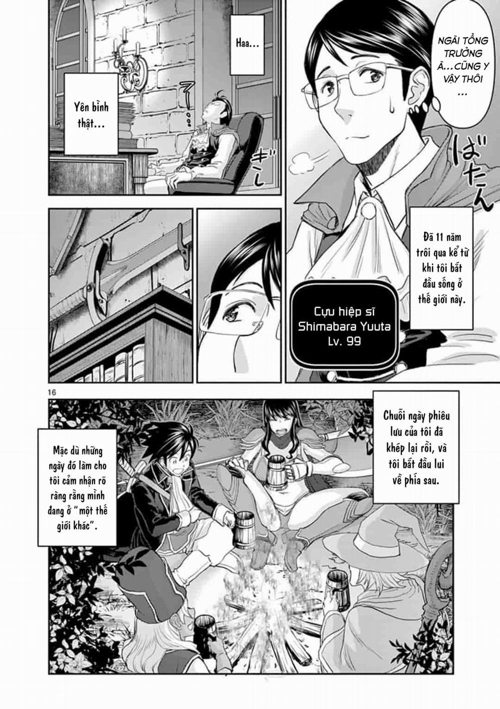 Isekai Furin 1 trang 15