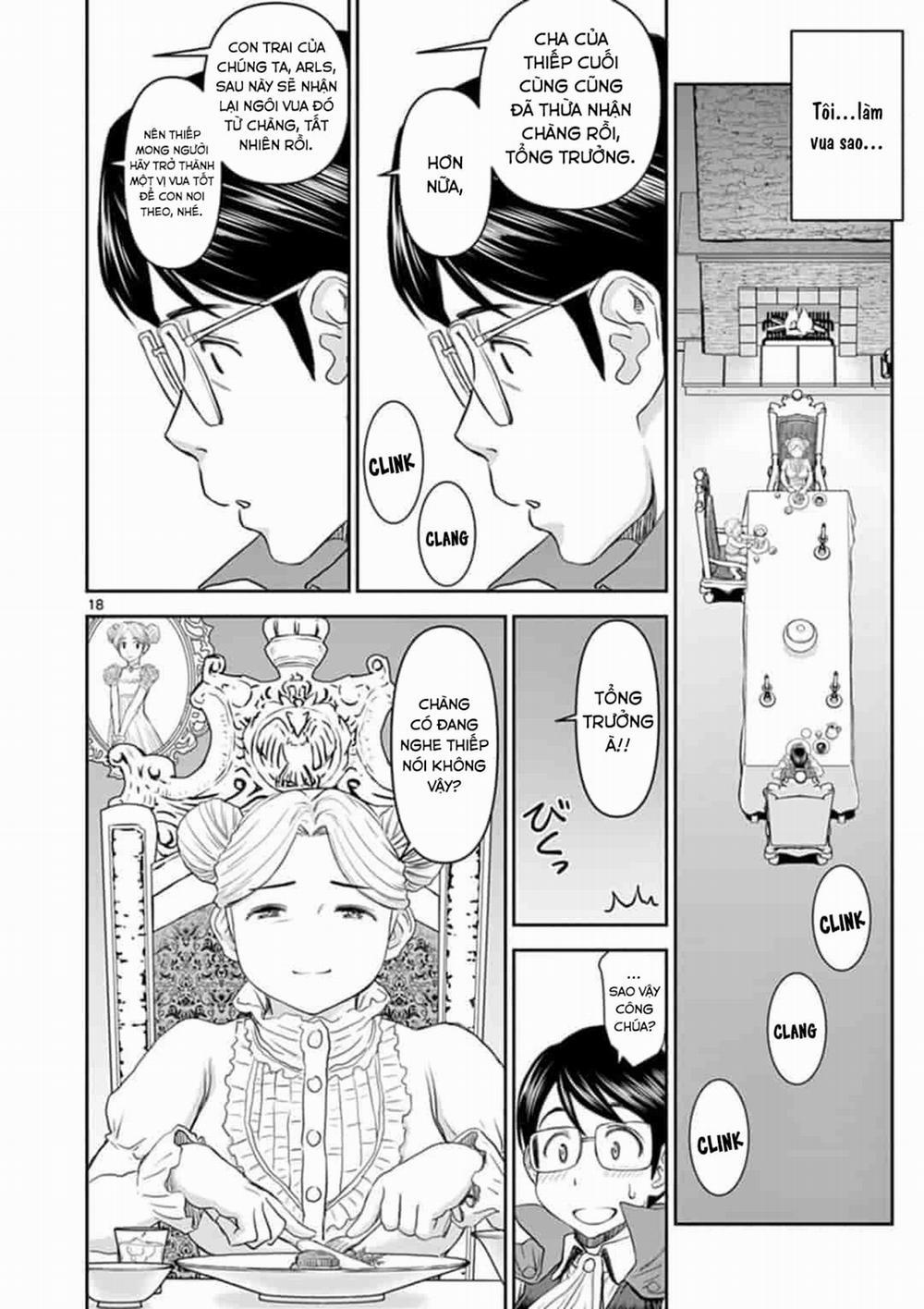 Isekai Furin 1 trang 17
