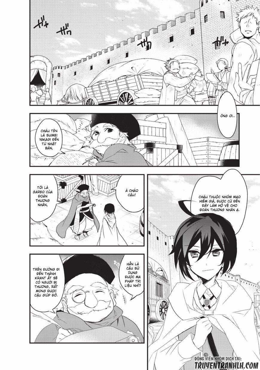 Isekai Mahou Wa Okureteru! 11 trang 2