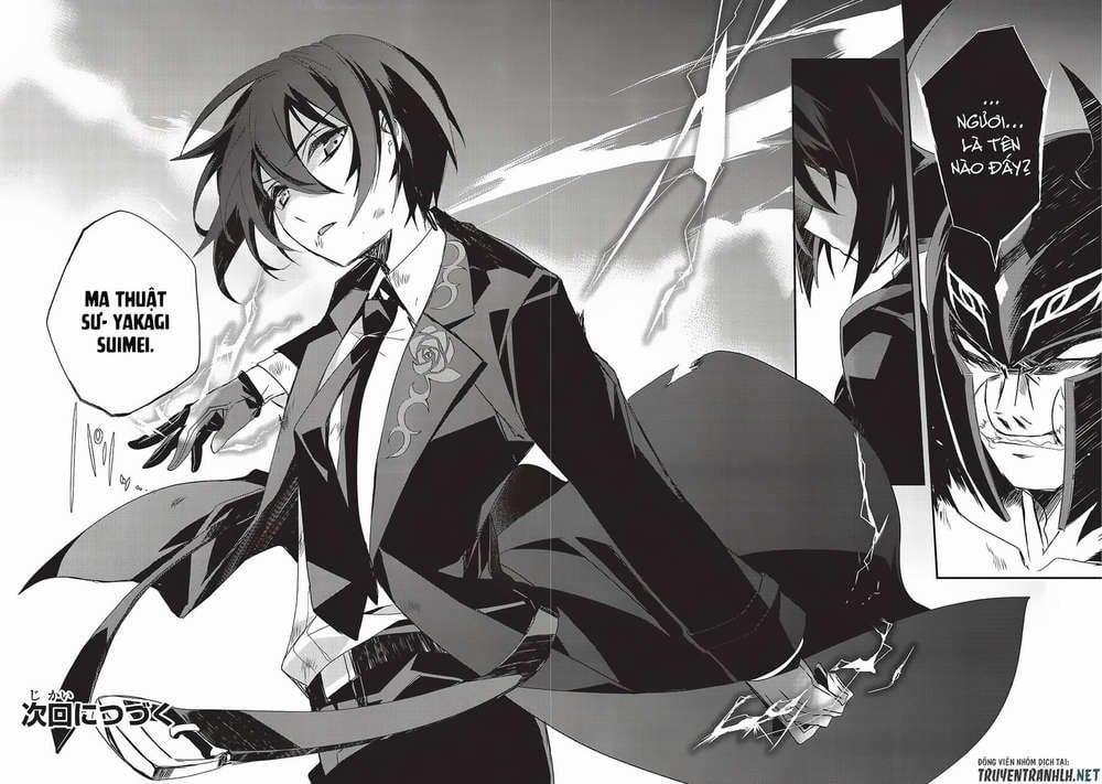 Isekai Mahou Wa Okureteru! 18 trang 41