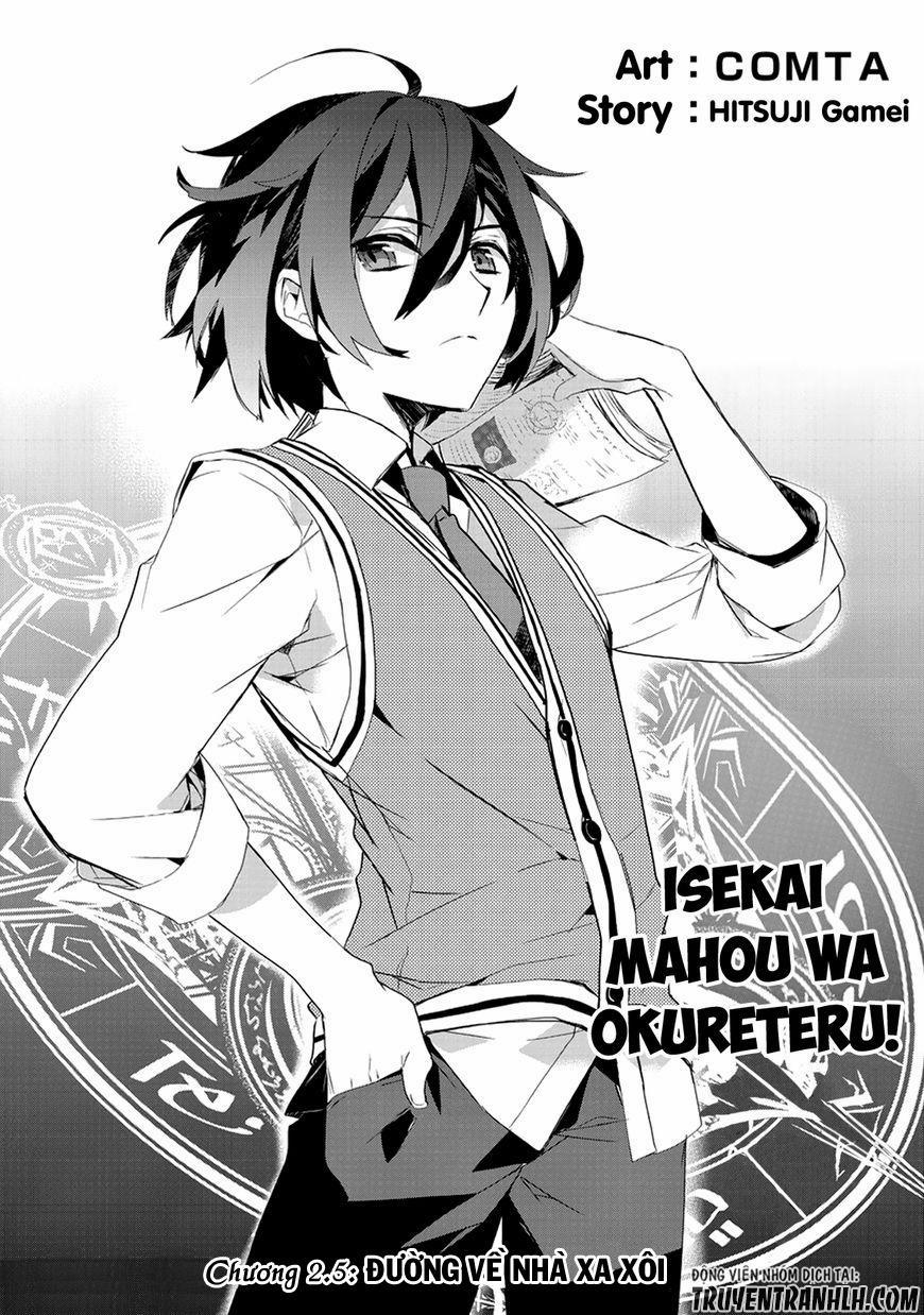 Isekai Mahou Wa Okureteru! 2.5 trang 1