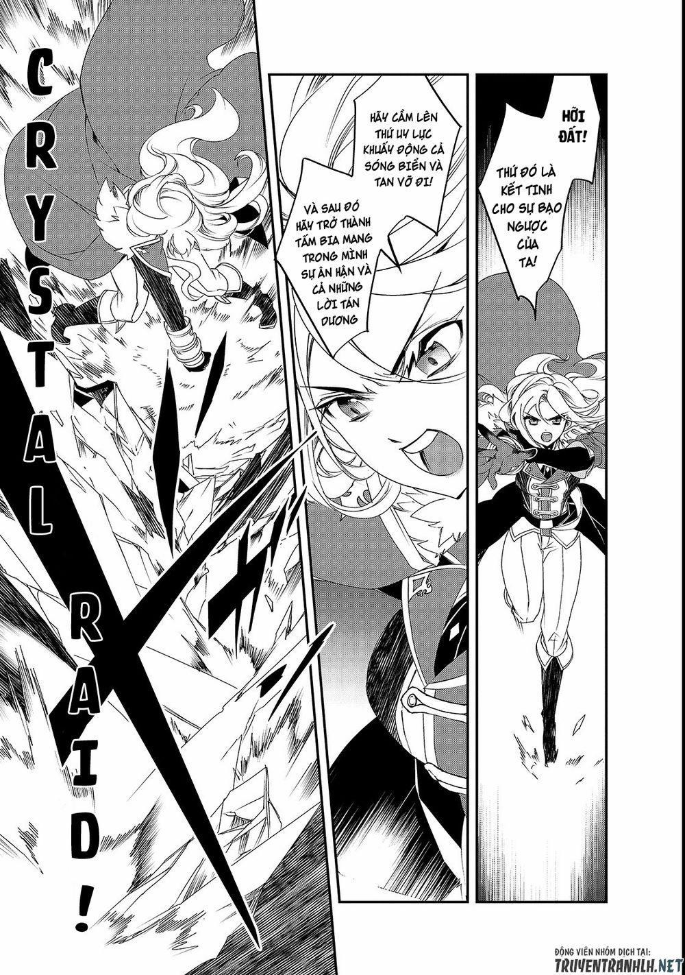 Isekai Mahou Wa Okureteru! 25 trang 5