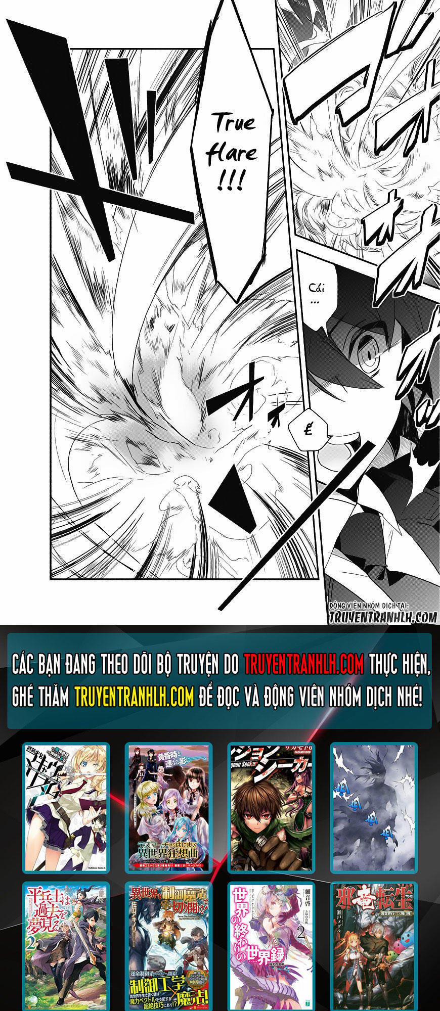 Isekai Mahou Wa Okureteru! 3 trang 32