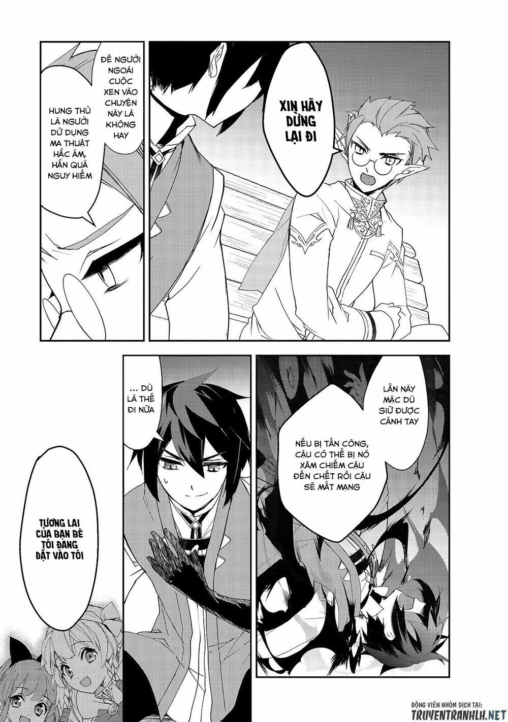 Isekai Mahou Wa Okureteru! 31 trang 12