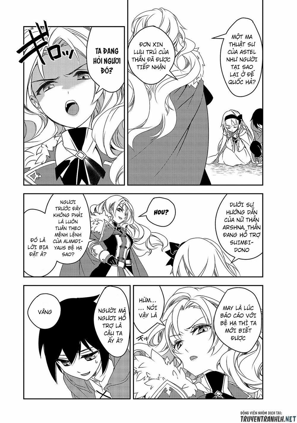 Isekai Mahou Wa Okureteru! 34 trang 26