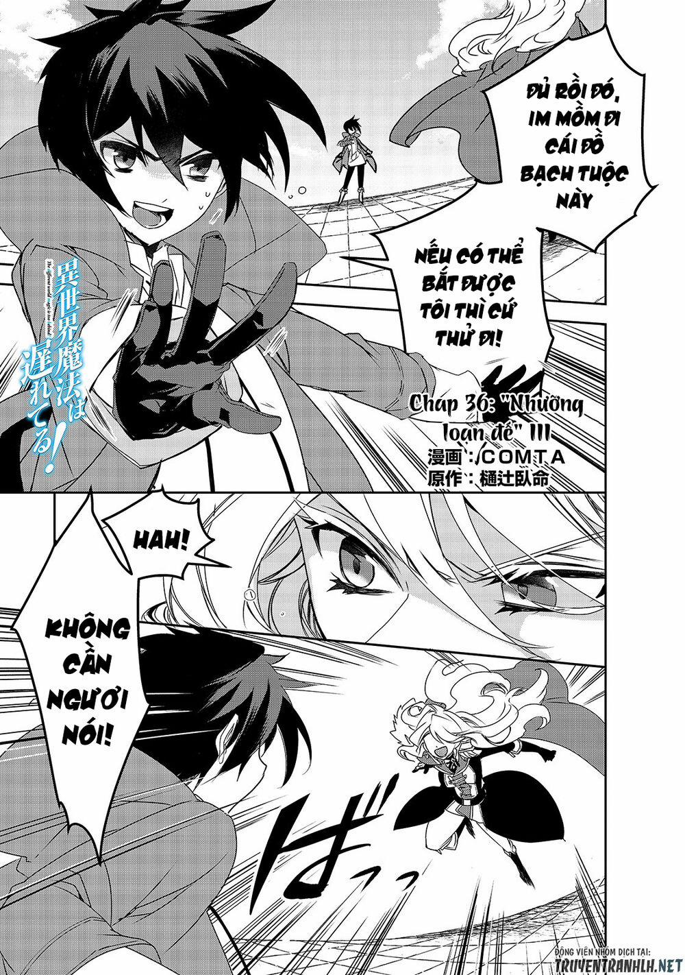 Isekai Mahou Wa Okureteru! 36 trang 2