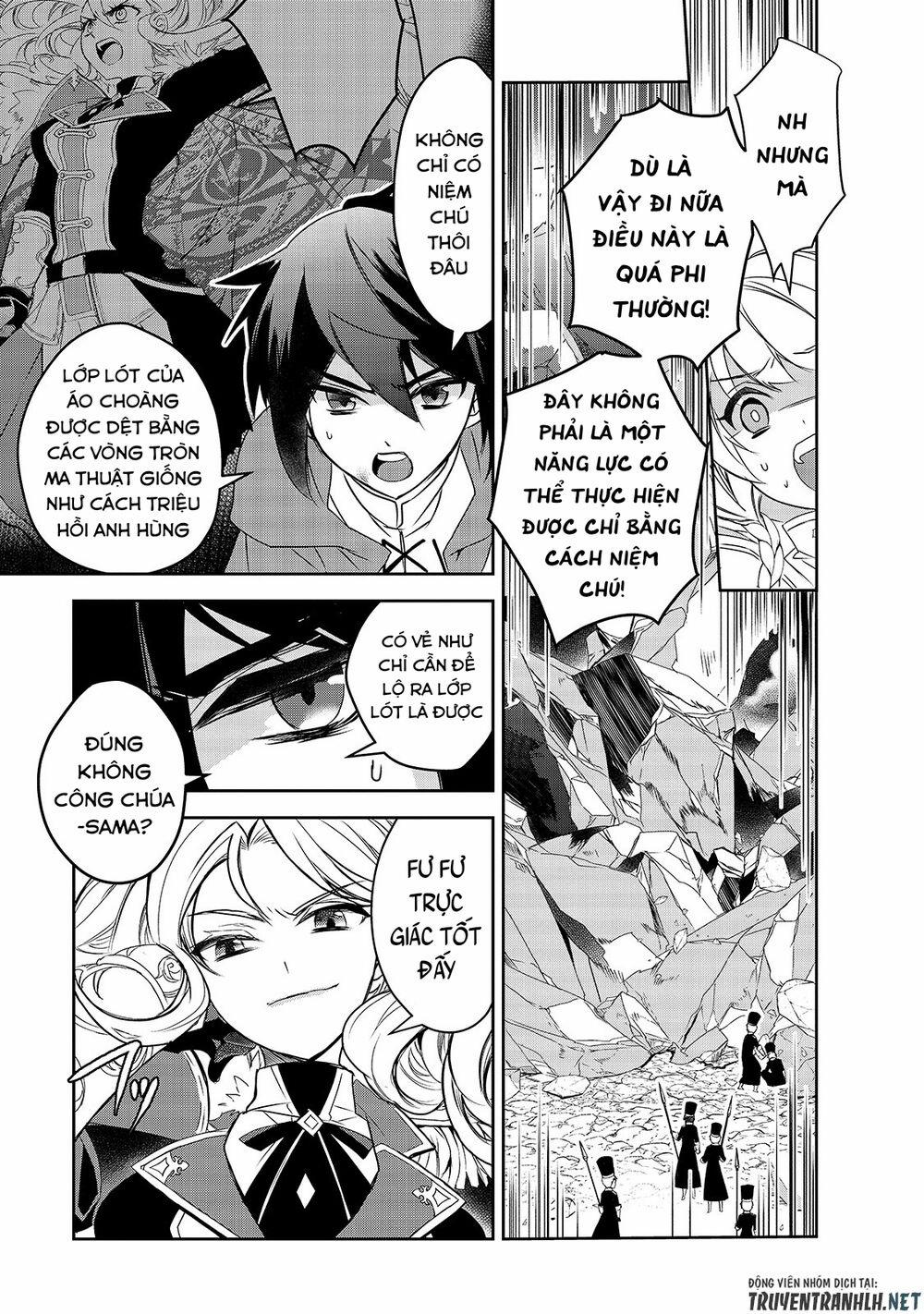 Isekai Mahou Wa Okureteru! 37 trang 12