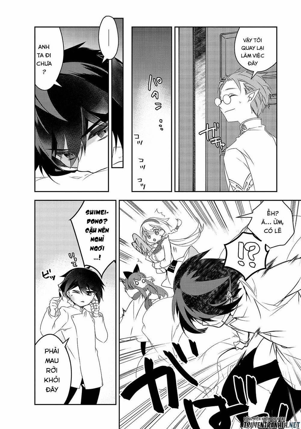 Isekai Mahou Wa Okureteru! 38 trang 15