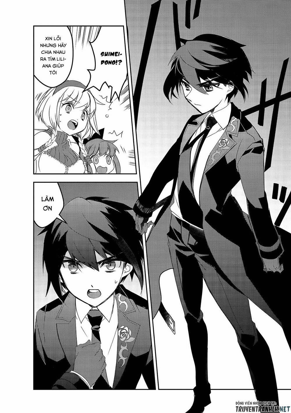 Isekai Mahou Wa Okureteru! 38 trang 17