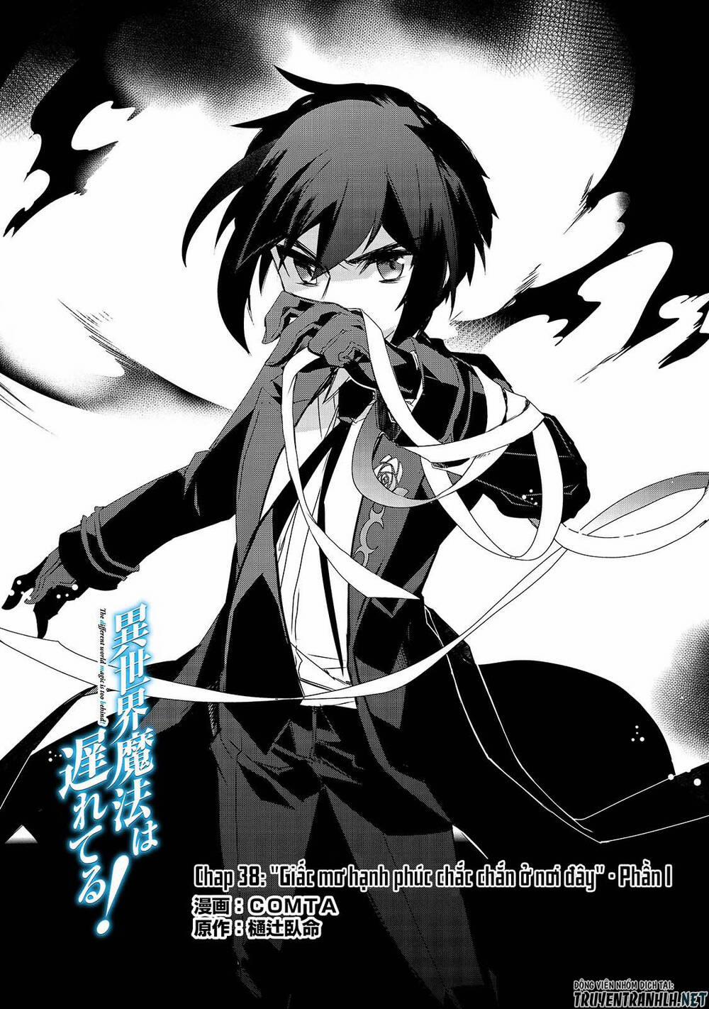 Isekai Mahou Wa Okureteru! 38 trang 2
