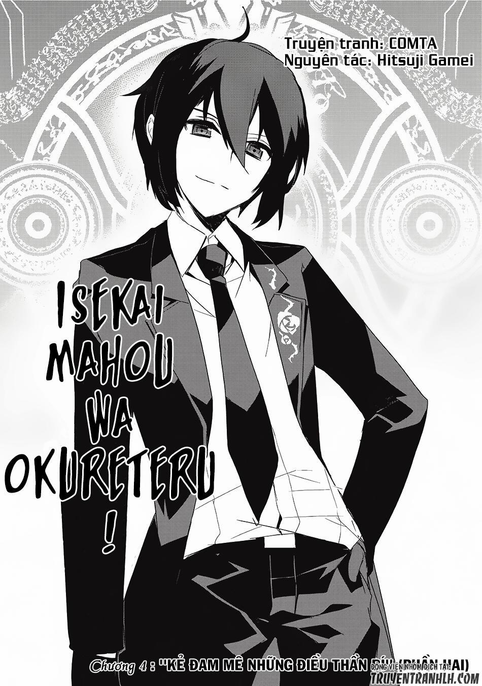 Isekai Mahou Wa Okureteru! 4.5 trang 1