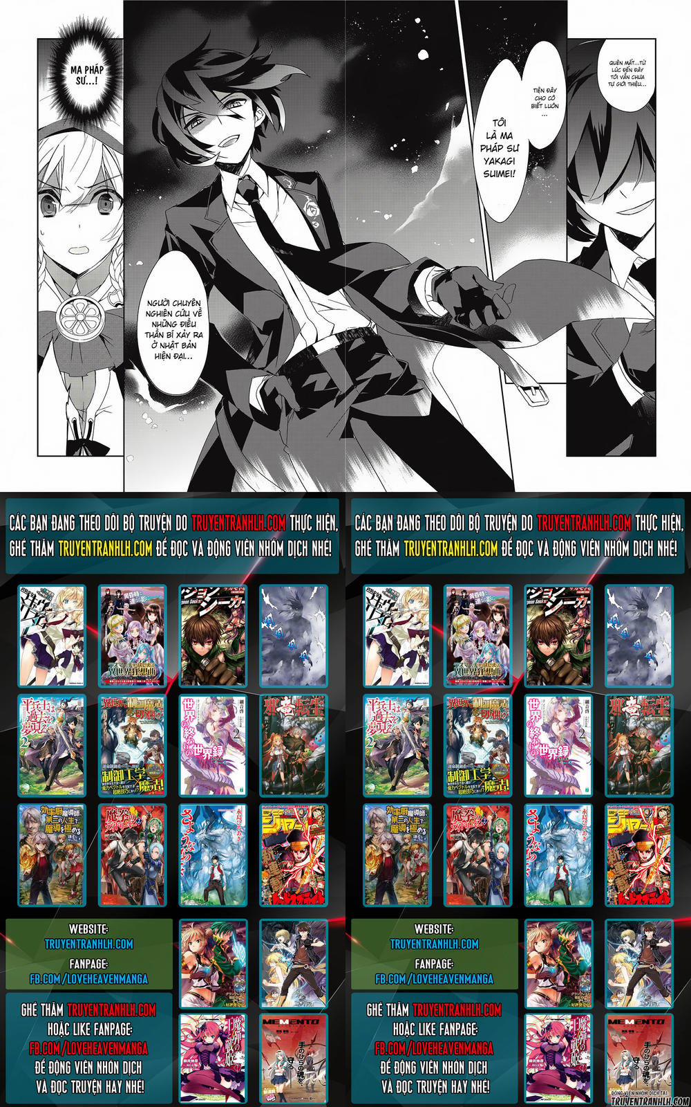 Isekai Mahou Wa Okureteru! 4 trang 10