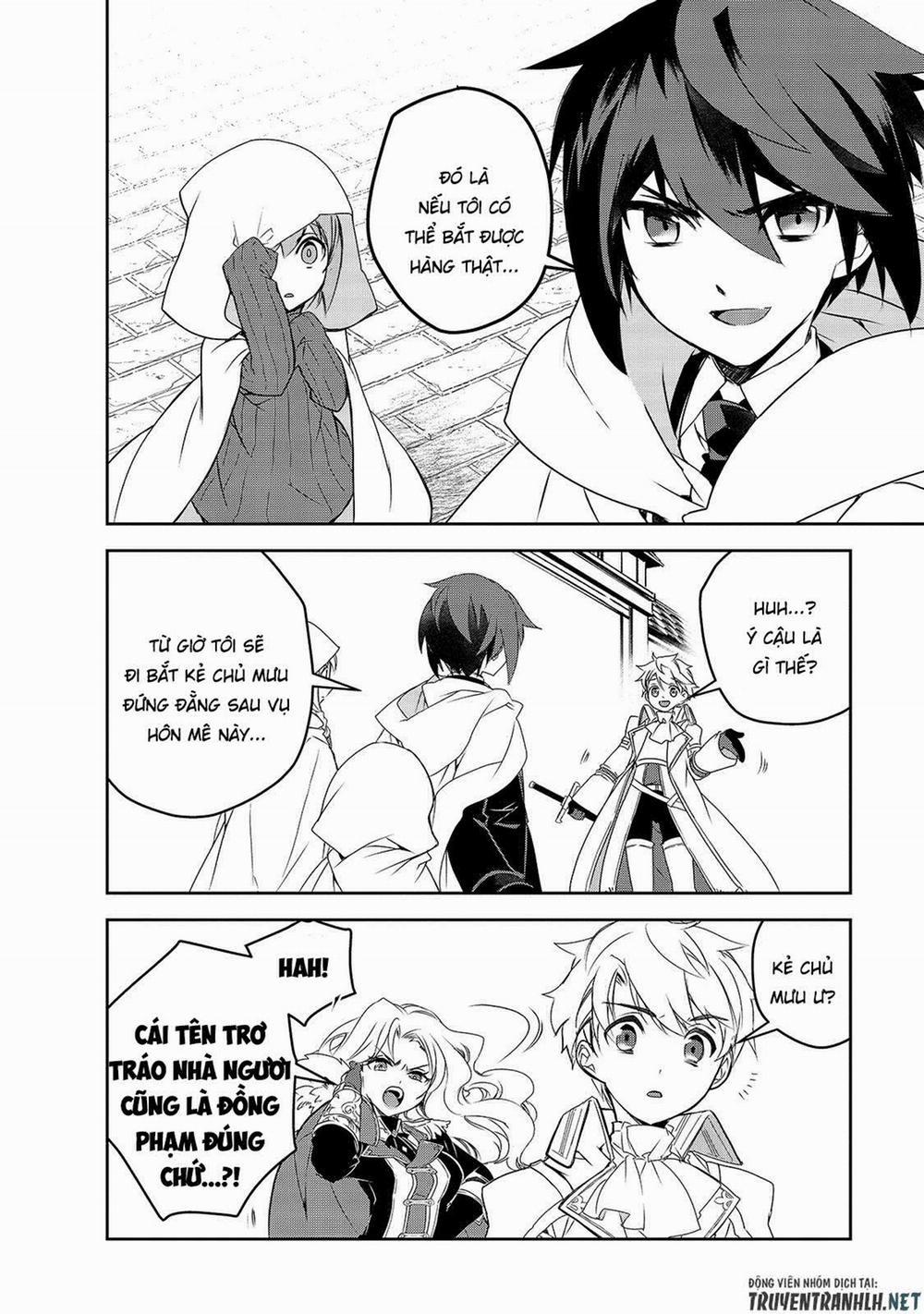 Isekai Mahou Wa Okureteru! 41 trang 11