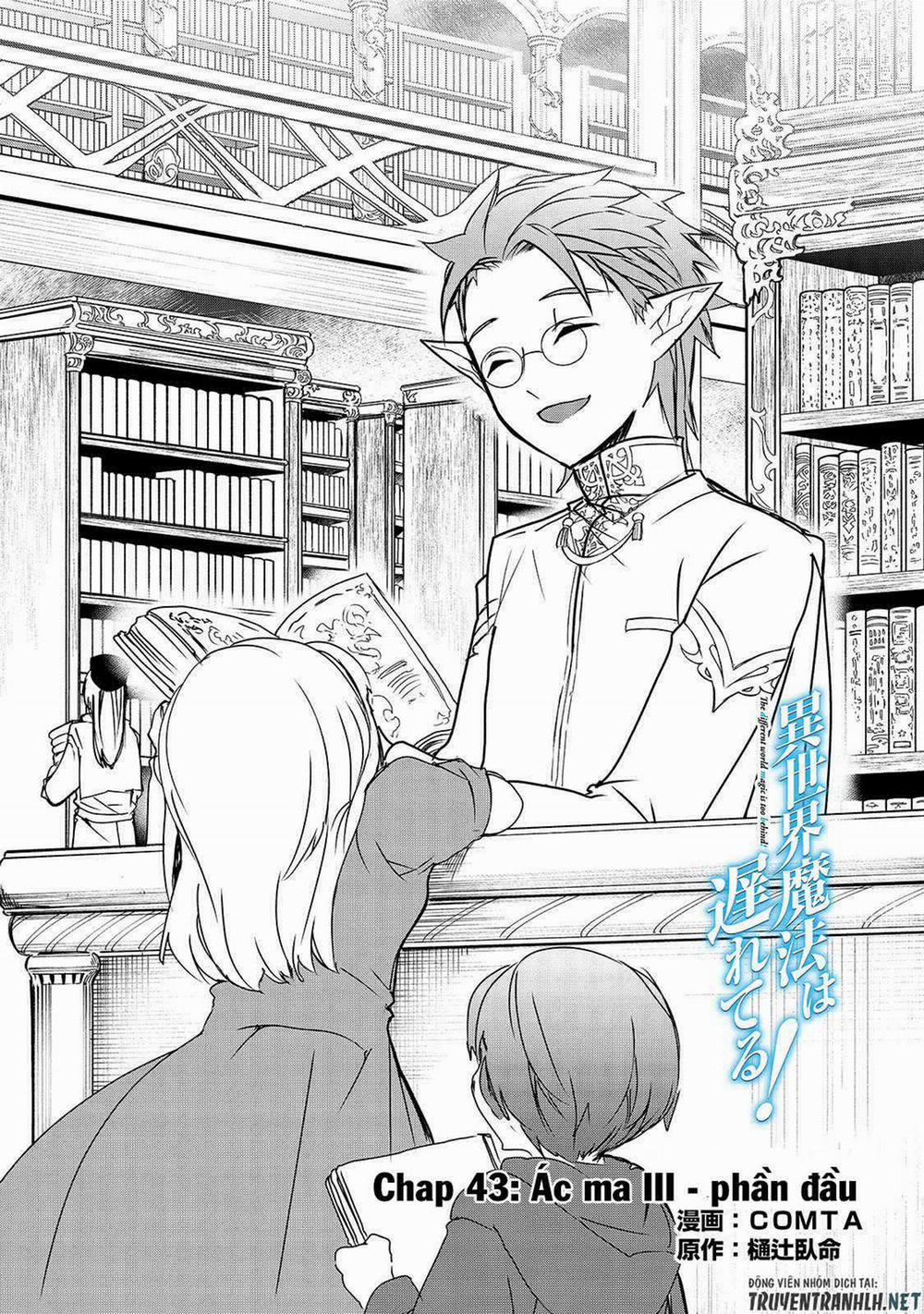 Isekai Mahou Wa Okureteru! 43.1 trang 2