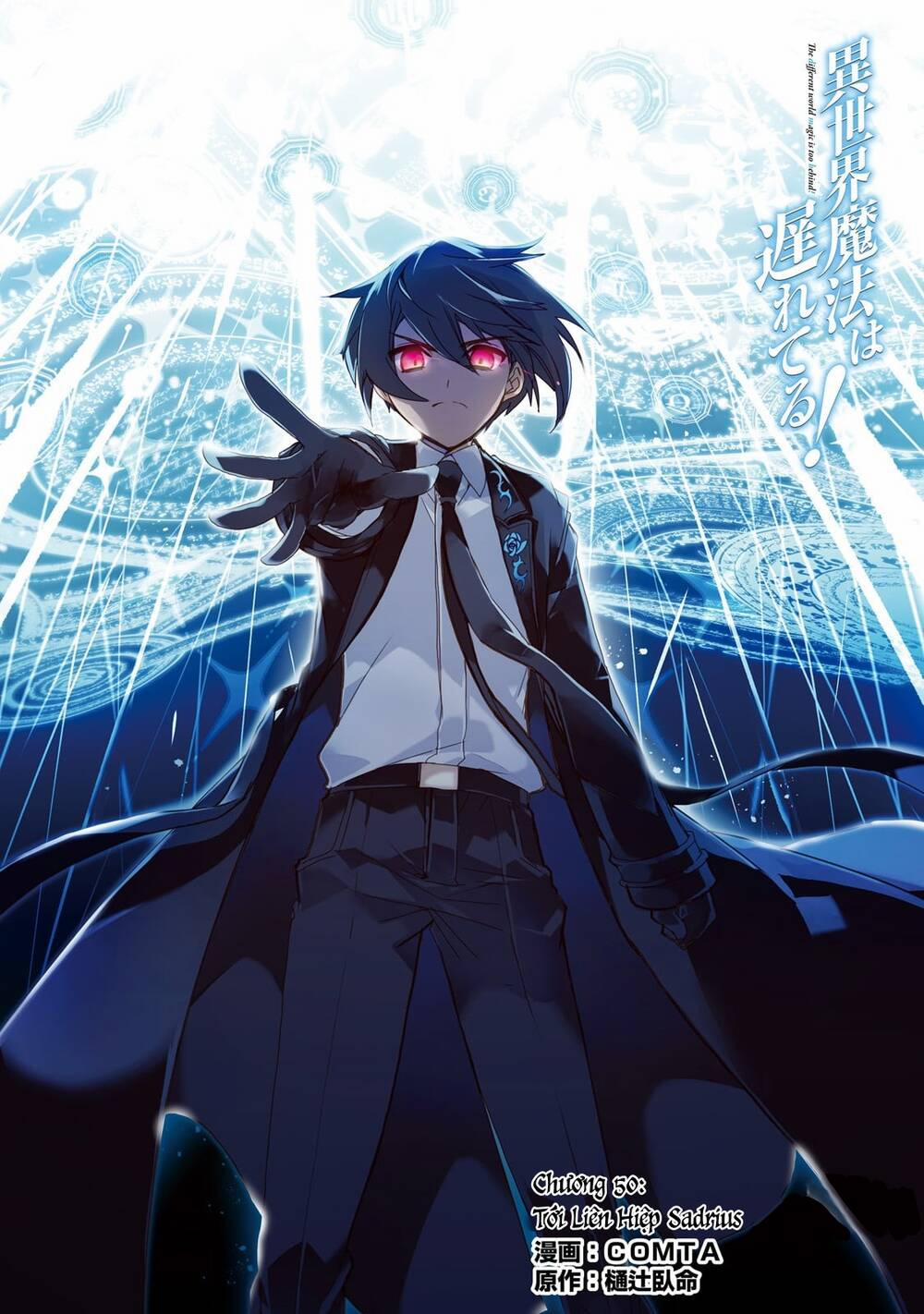 Isekai Mahou Wa Okureteru! 50.1 trang 1