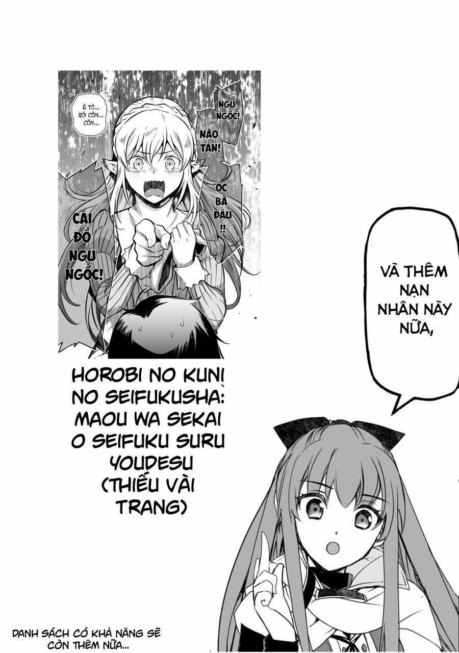 Isekai Mahou Wa Okureteru! 52 trang 2