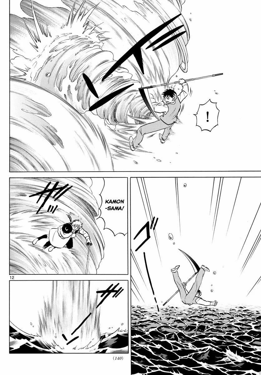 Isekai Maou To Shoukan Shoujo No Dorei Majutsu 68 trang 14