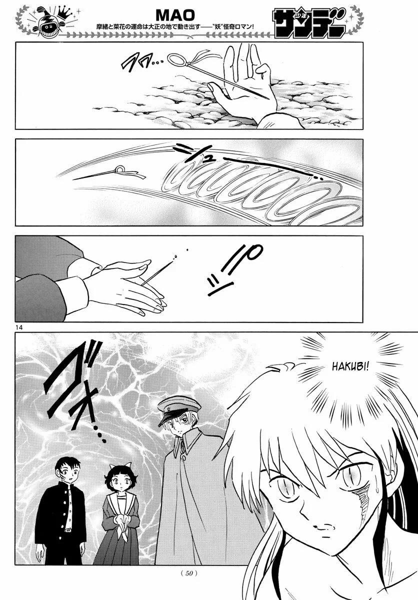 Isekai Maou To Shoukan Shoujo No Dorei Majutsu 77 trang 16