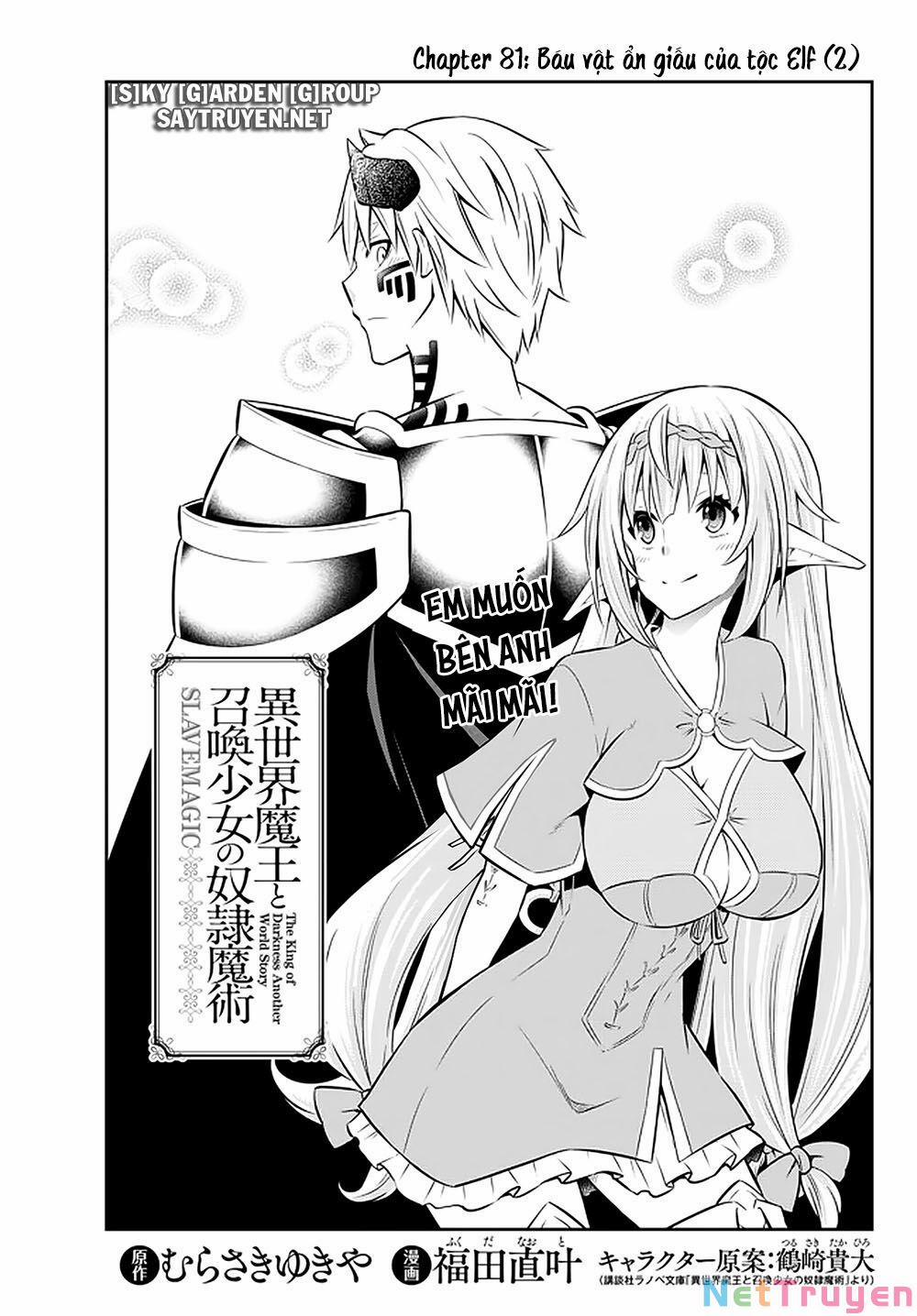 Isekai Maou To Shoukan Shoujo No Dorei Majutsu 81.1 trang 3