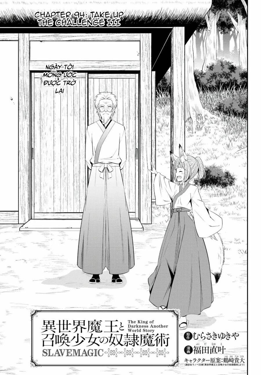 Isekai Maou To Shoukan Shoujo No Dorei Majutsu 94 trang 0