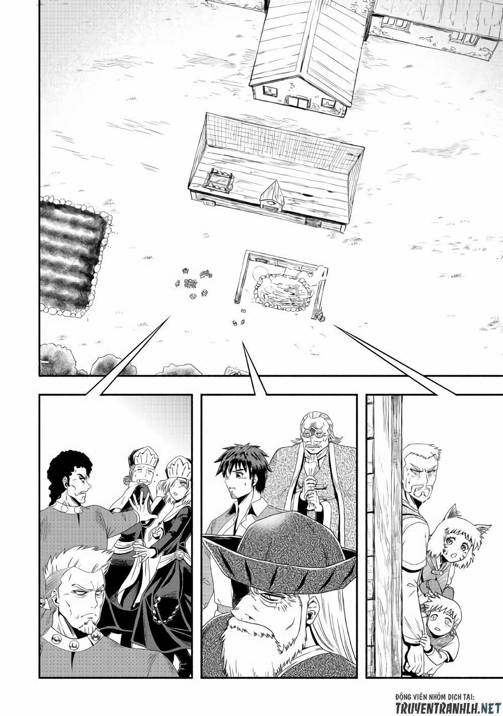 Isekai Ni Tobasareta Ossan Wa Doko E Iku? 17 trang 1