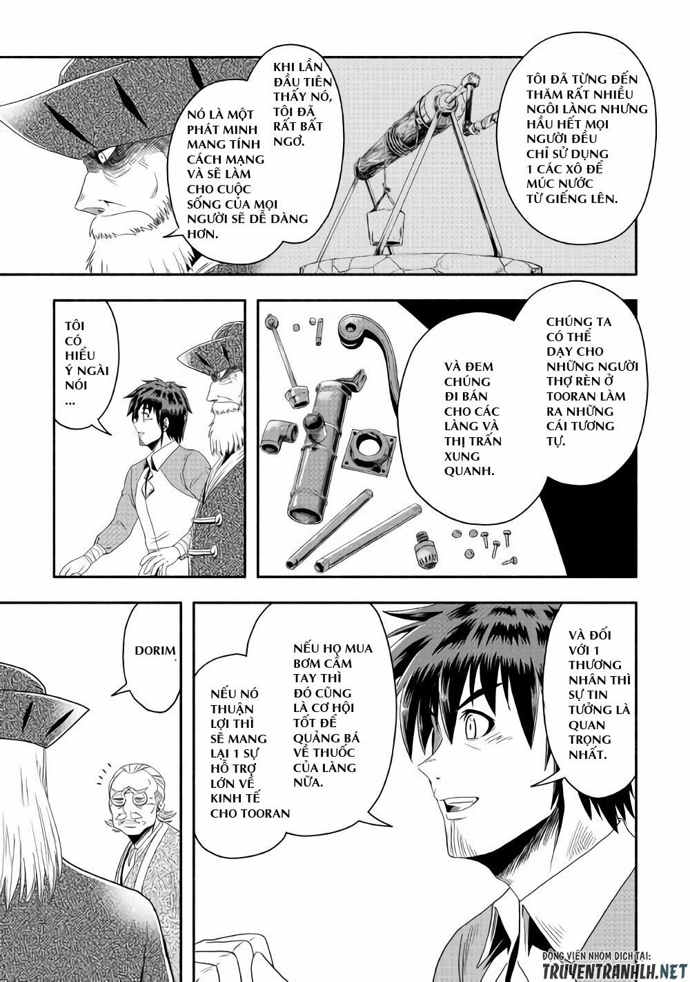 Isekai Ni Tobasareta Ossan Wa Doko E Iku? 17 trang 16