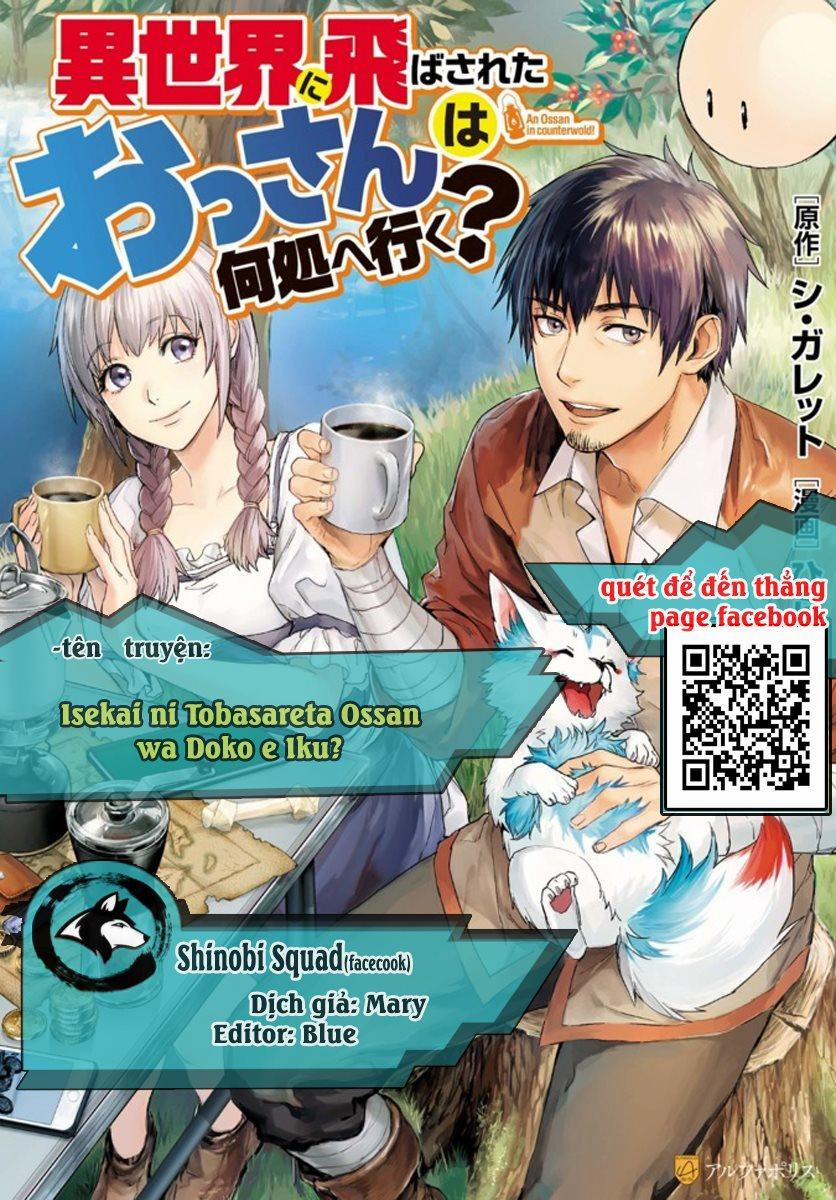 Isekai Ni Tobasareta Ossan Wa Doko E Iku? 18 trang 0