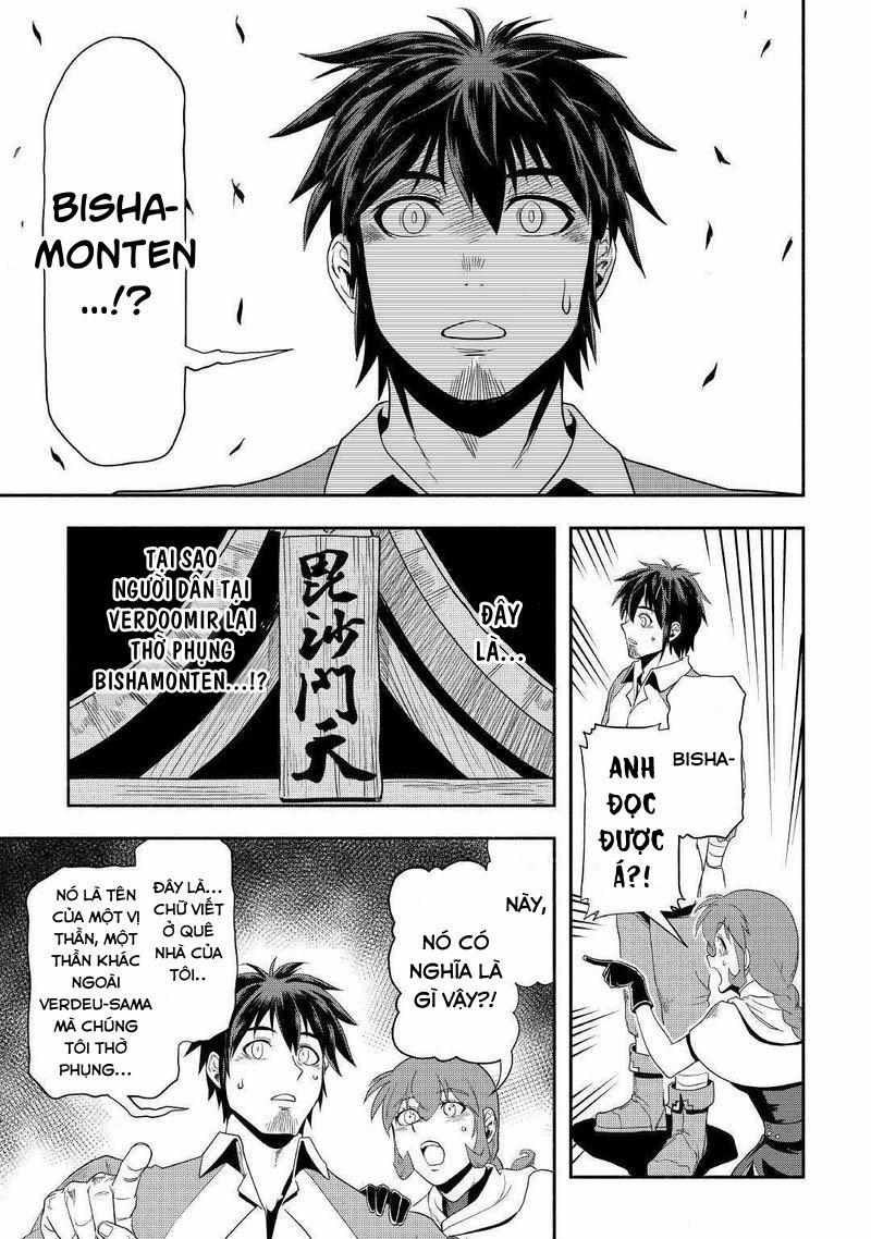 Isekai Ni Tobasareta Ossan Wa Doko E Iku? 24 trang 23