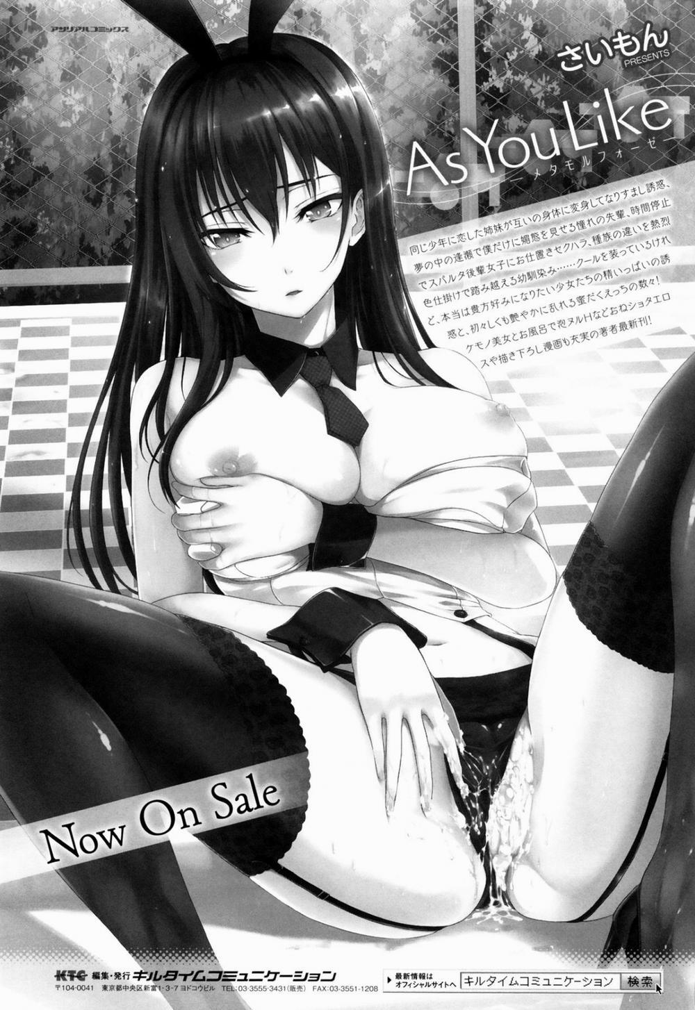 Isekai no Mahoutsukai 8 END trang 27