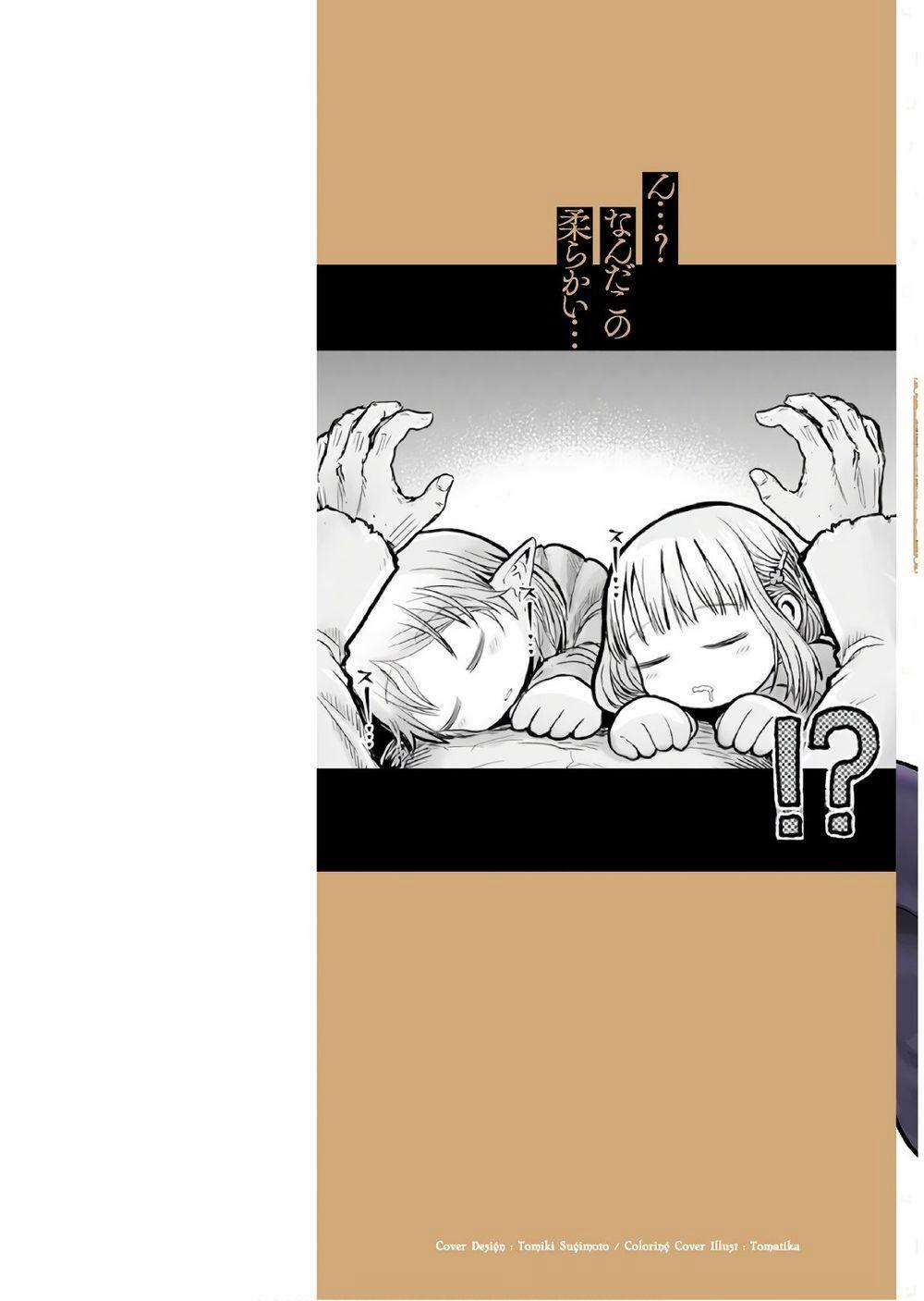 Isekai Ojisan 14 trang 1